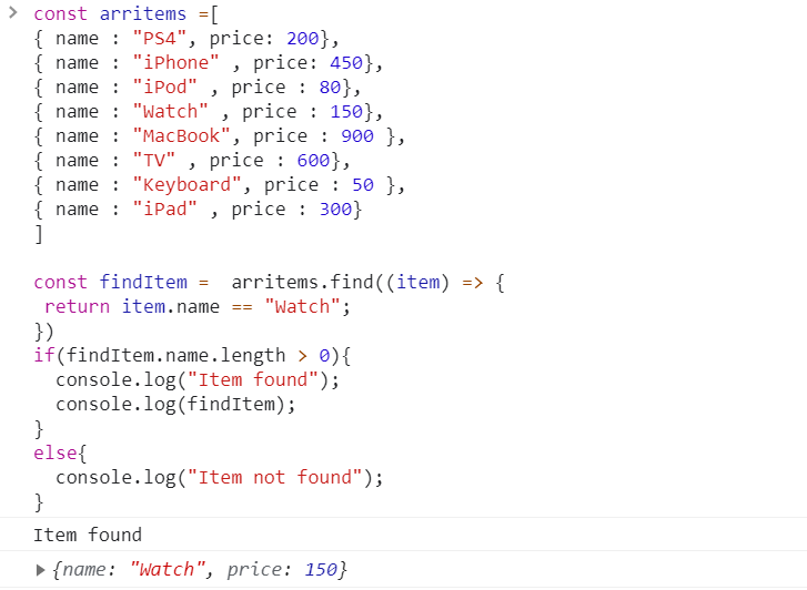 Check if value exists in array JavaScript using find method